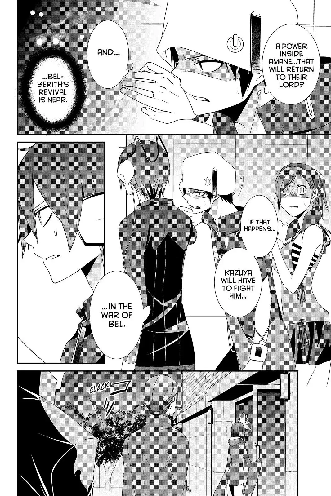 Devil Survivor Chapter 28 10